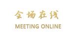 山西省水利大厦